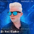 Dj Anil Thakur